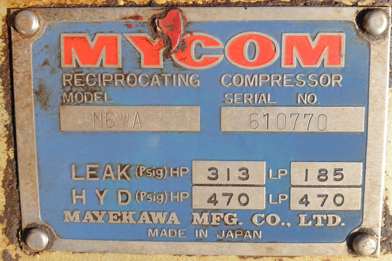 Used Mycom N6WA reciprocating compressor - HOS BV