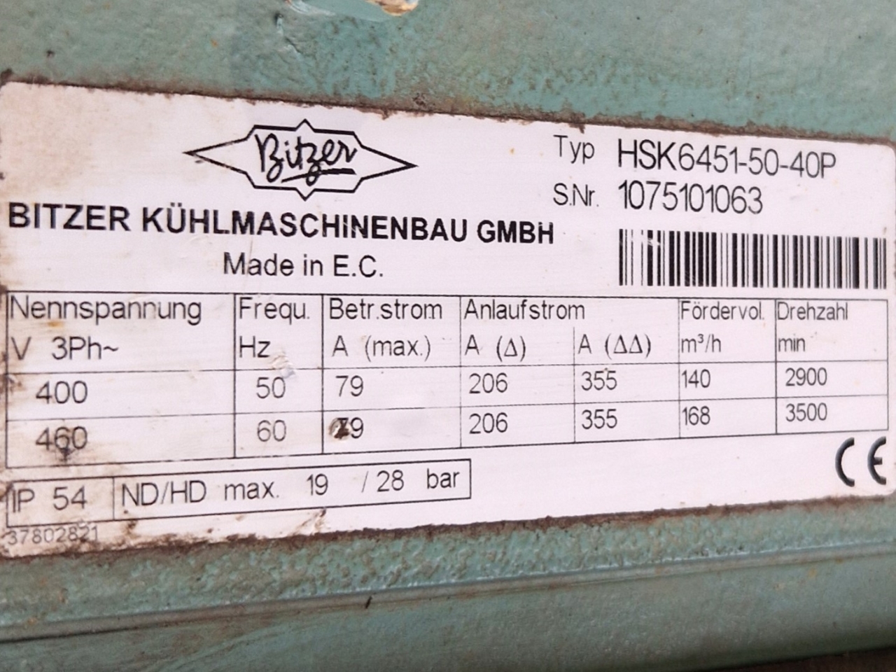 はーちゃんページ Used Bitzer HSK6451-50Y-40P (x2) & HSK6451-50-40P (x1) semi