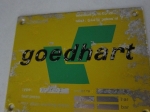 Goedhart VC 82457