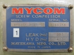 Mycom FM 160L-L