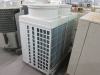 Daikin EUWAP5SKAZW1