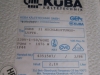 Kuba SGBE 31 