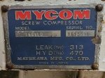 Mycom 160VLD 5.8