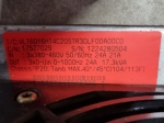 Danfoss VLT6016HT4C20STR3DLF00A00C0