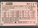 Vogel LSN80-50-160S4VV1-752