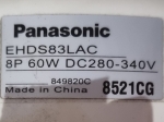 Panasonic EHDS83LAC