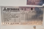 Mitsubishi FDC 200VS