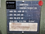 Trane CHHP0N1TKH0N112A