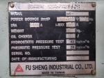 Fu Sheng SR-6H