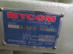 Mycom 250 VLD package + (160kw electromotor)