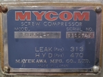 Mycom FM160L-M