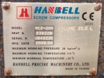 Hanbell RC2-200B