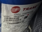 Trane CXAX 046 HE LN