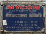 Mycom FM160L-M/A