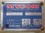 Mycom F42WB