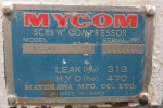 Mycom 160VSD 2.6 Coldwater production