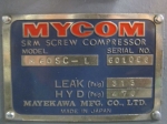 Mycom F250 M2