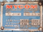 Mycom 8 JM