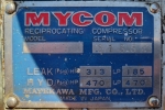 Mycom F42B